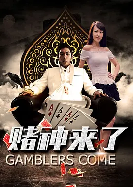 日本一道高清不卡免费
